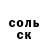 COCAIN Колумбийский Vitall2001