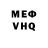 Alpha PVP СК Egeri rok