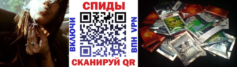 БУТИРАТ буратино  mega tor  Евпатория  закладки 