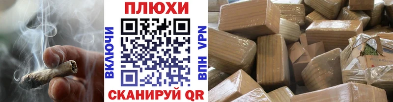где можно купить наркотик Евпатория кракен ГАШ Ice-O-Lator
