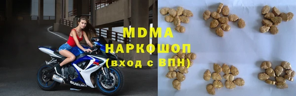 ГАЛЛЮЦИНОГЕННЫЕ ГРИБЫ Алзамай