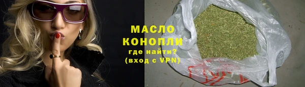 ГАЛЛЮЦИНОГЕННЫЕ ГРИБЫ Алзамай