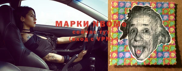 ГАЛЛЮЦИНОГЕННЫЕ ГРИБЫ Алзамай