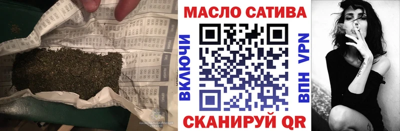 hydra онион  Евпатория  ТГК жижа 